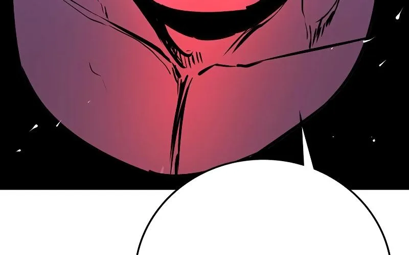 Hallym Gymnasium Chapter 117 page 262 - 