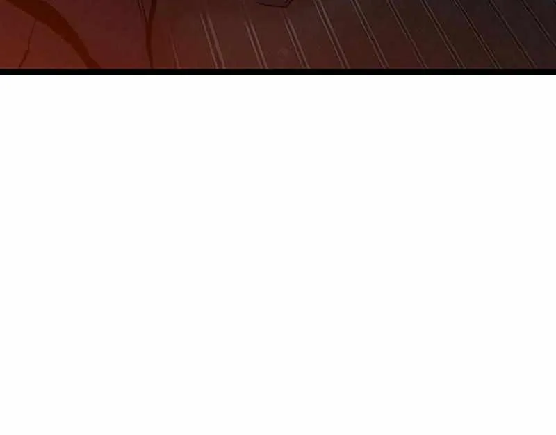Hallym Gymnasium Chapter 117 page 284 - 