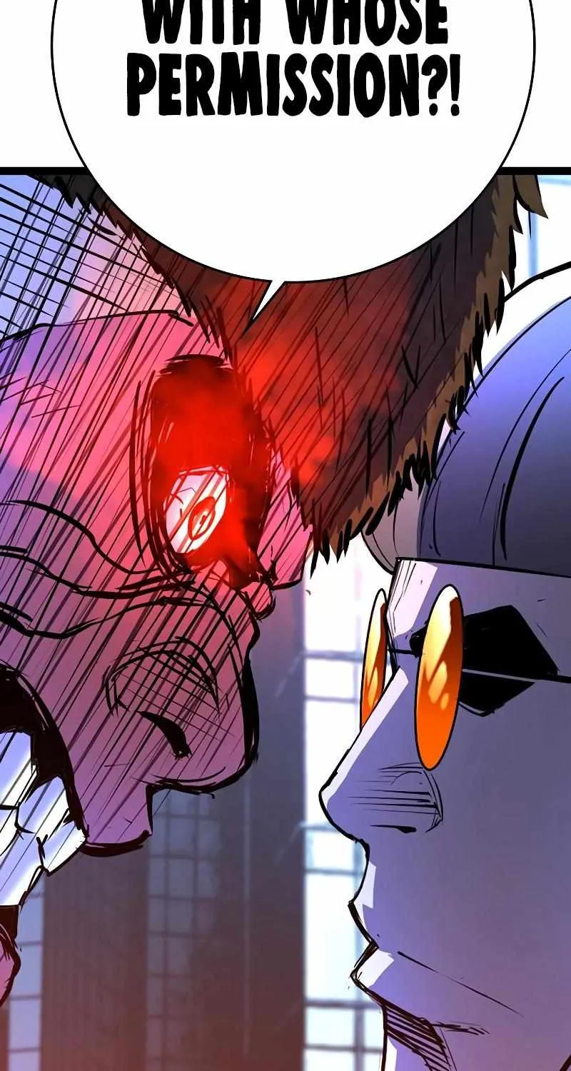 Hallym Gymnasium Chapter 117 page 299 - 