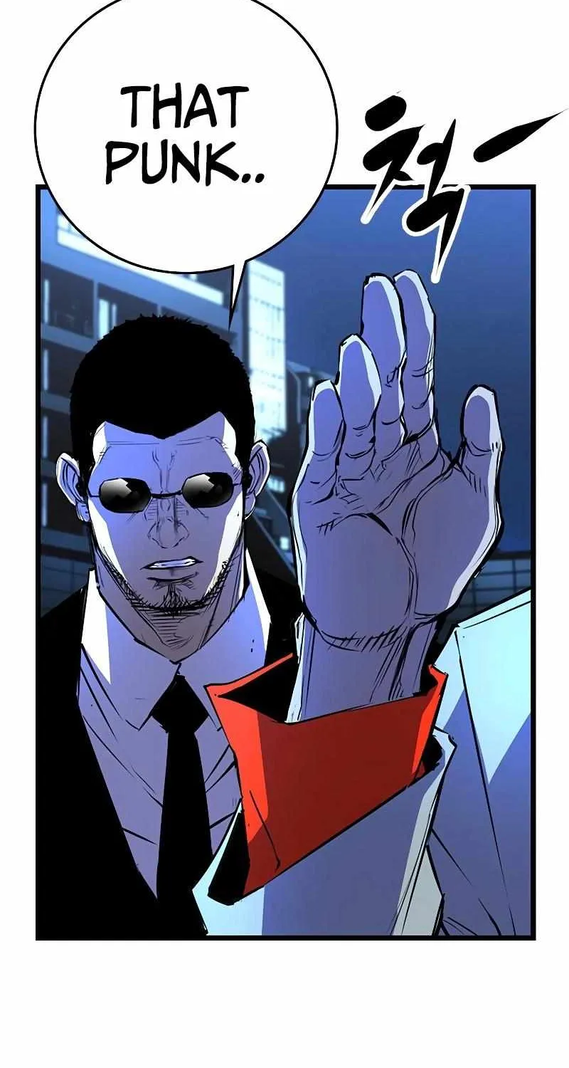 Hallym Gymnasium Chapter 117 page 301 - 