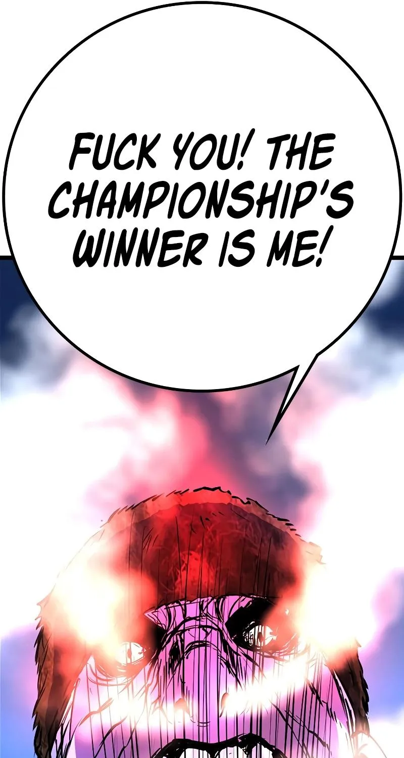 Hallym Gymnasium Chapter 117 page 303 - 
