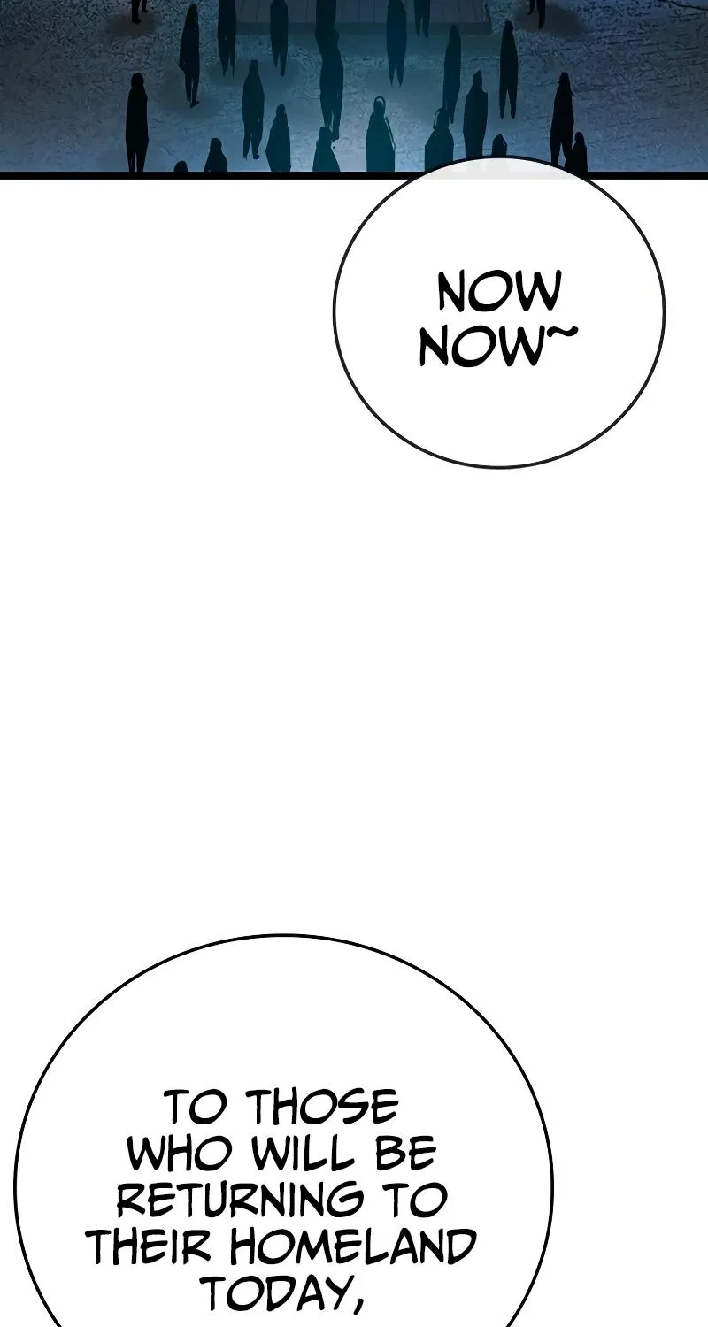 Hallym Gymnasium Chapter 117 page 36 - 