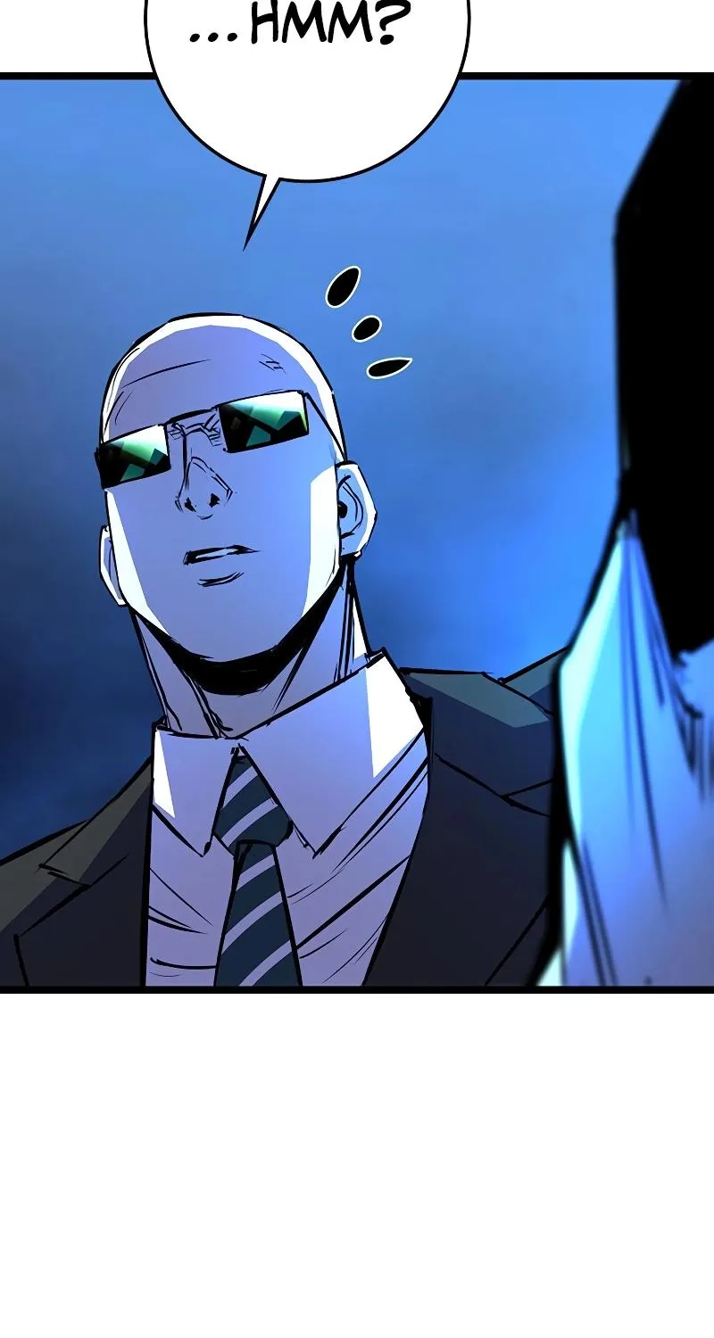 Hallym Gymnasium Chapter 117 page 40 - 
