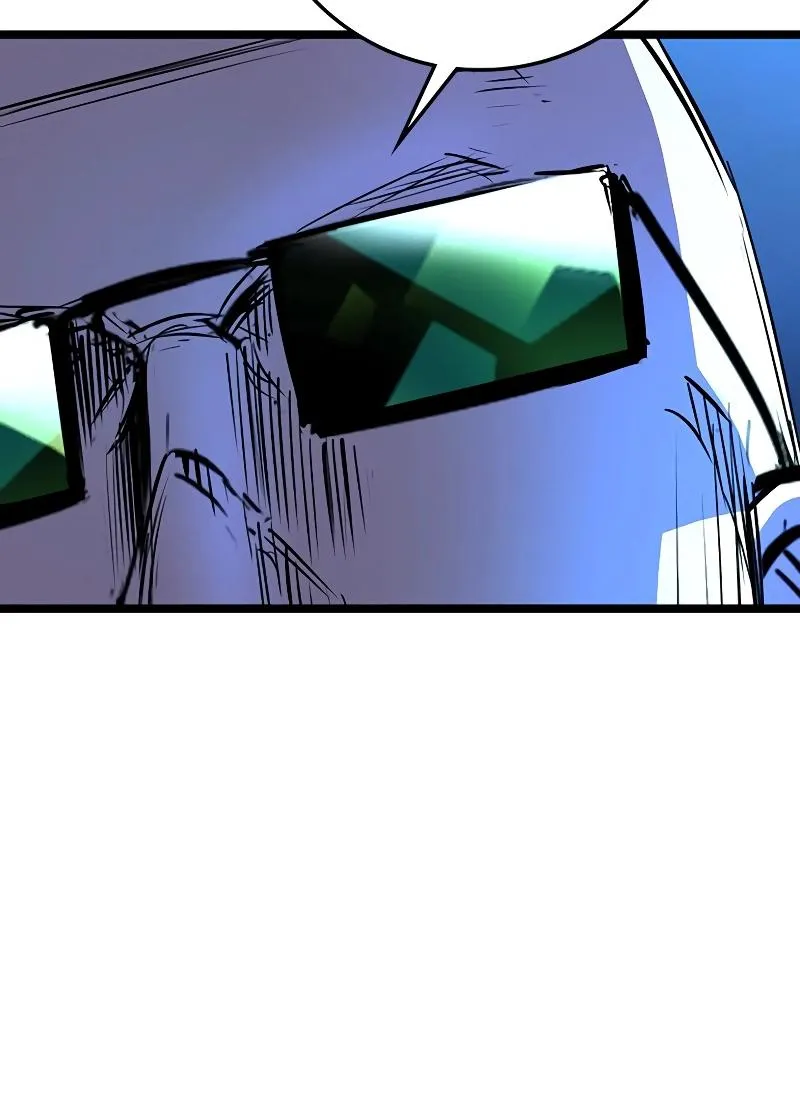 Hallym Gymnasium Chapter 117 page 42 - 
