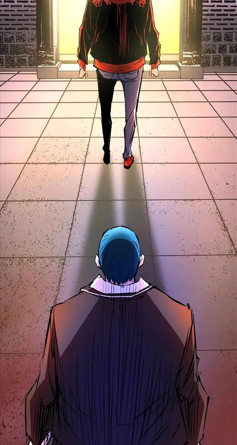Hallym Gymnasium Chapter 117 page 6 - 