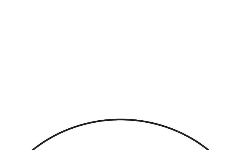 Hallym Gymnasium Chapter 117 page 55 - 