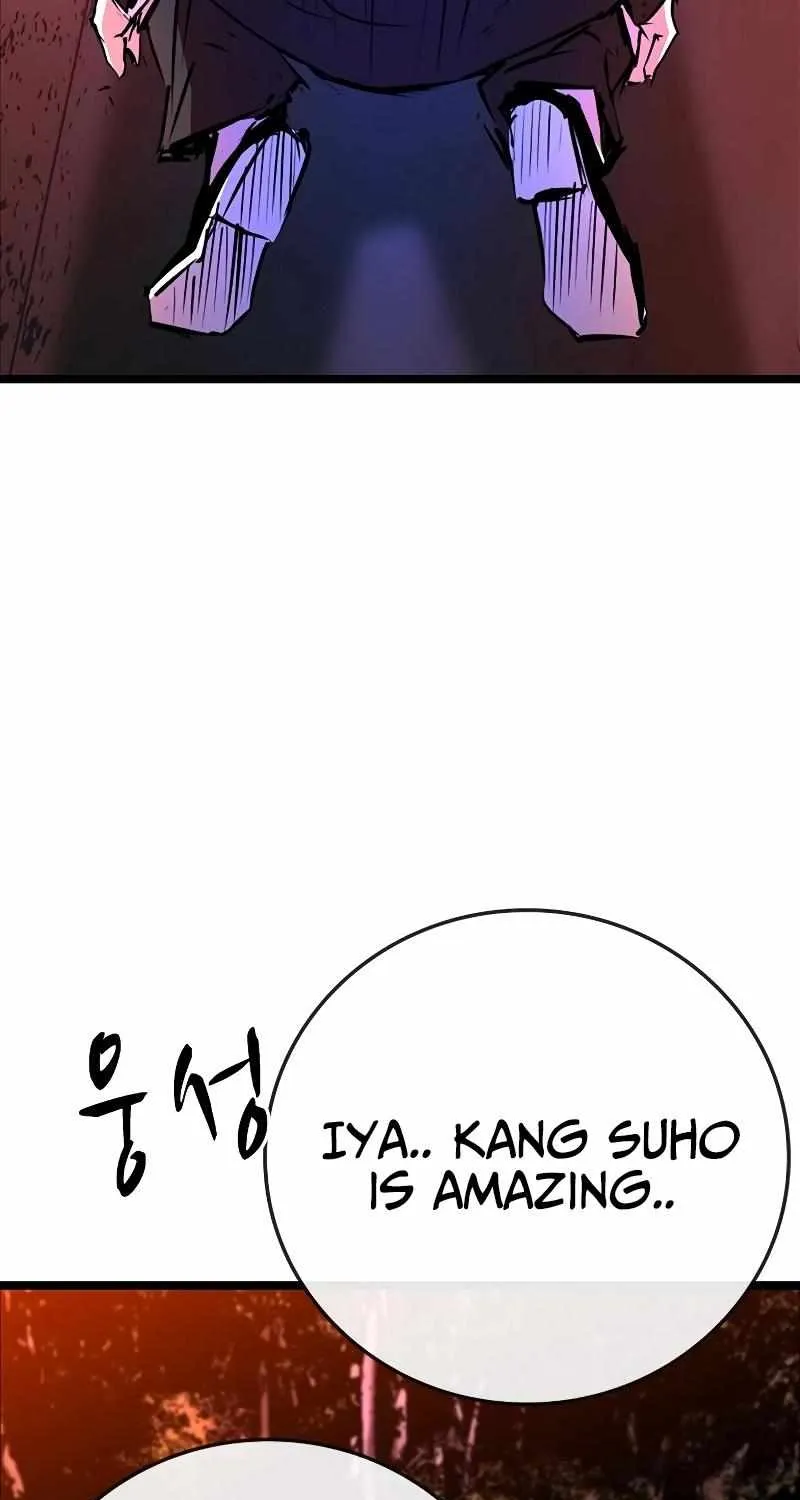 Hallym Gymnasium Chapter 117 page 7 - 
