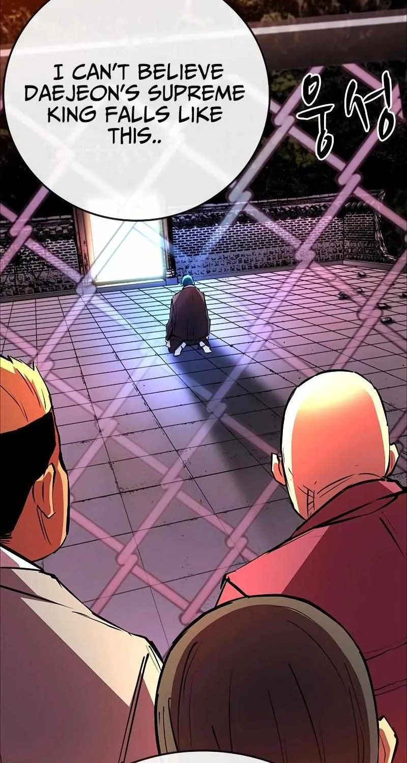 Hallym Gymnasium Chapter 117 page 8 - 