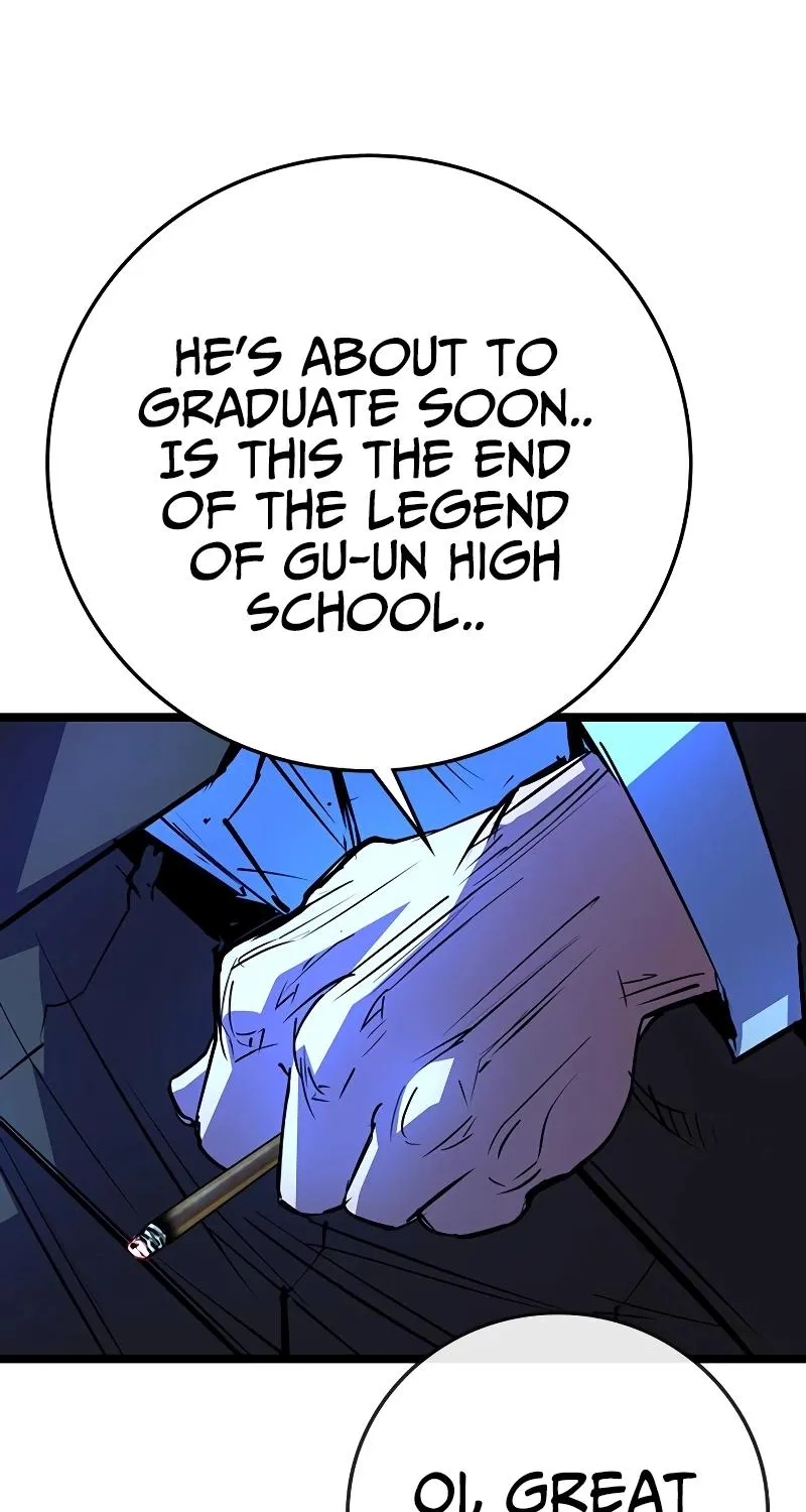 Hallym Gymnasium Chapter 117 page 73 - 