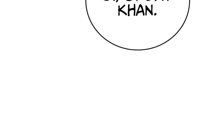 Hallym Gymnasium Chapter 117 page 74 - 