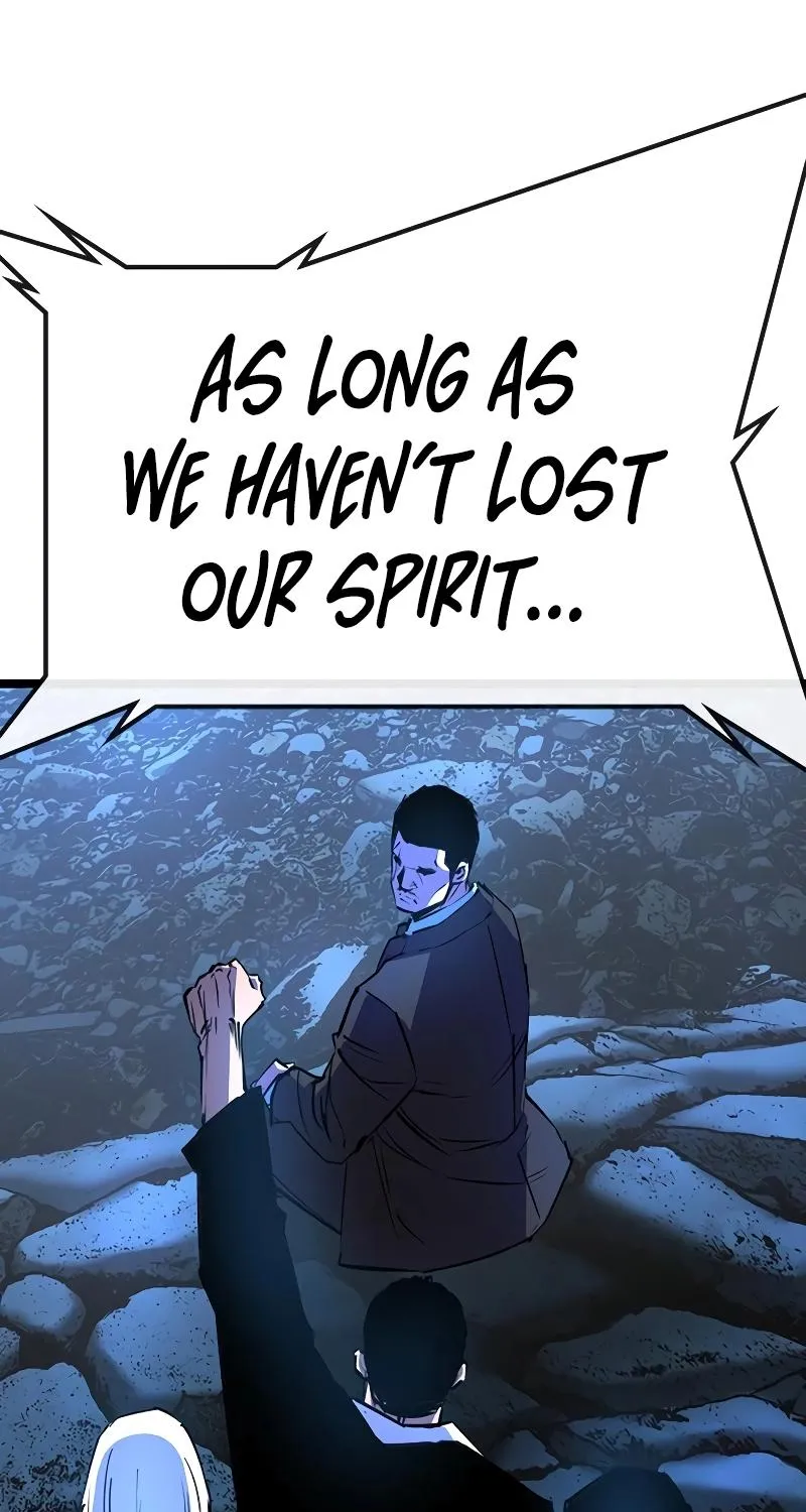 Hallym Gymnasium Chapter 117 page 80 - 