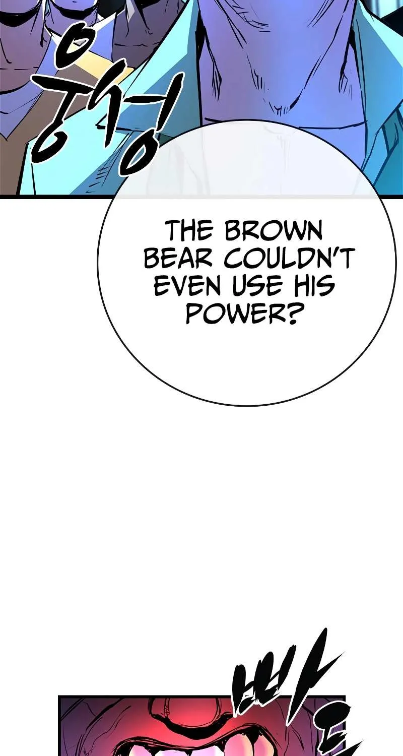 Hallym Gymnasium Chapter 118 page 113 - 