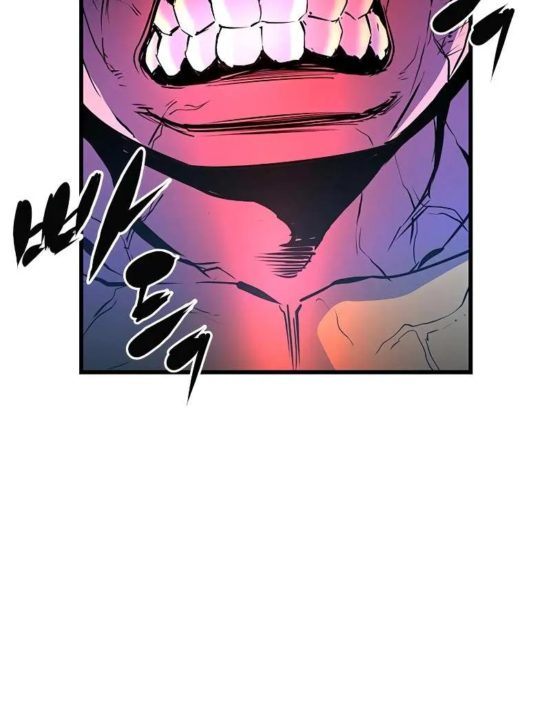 Hallym Gymnasium Chapter 118 page 114 - 