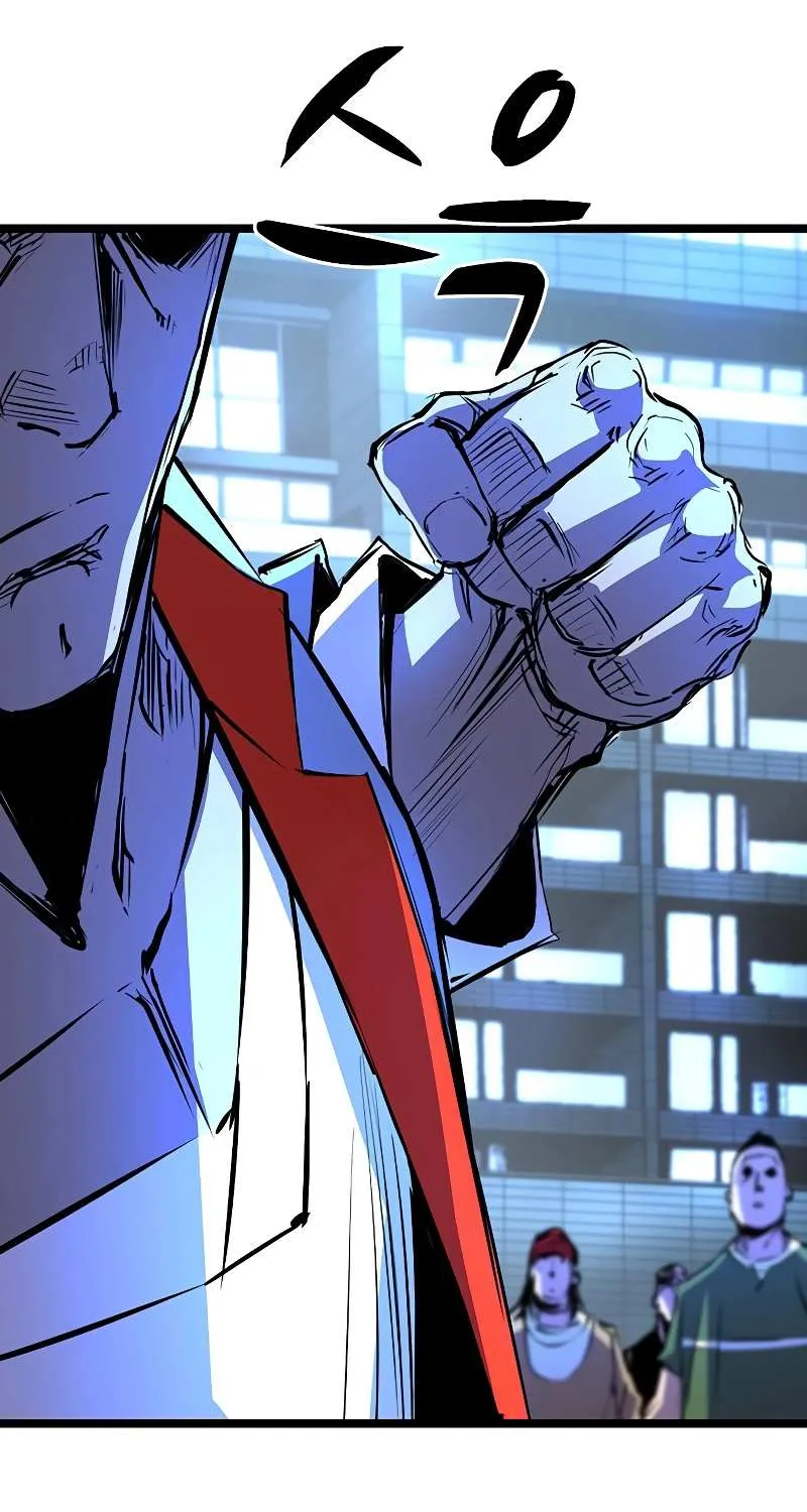 Hallym Gymnasium Chapter 118 page 137 - 