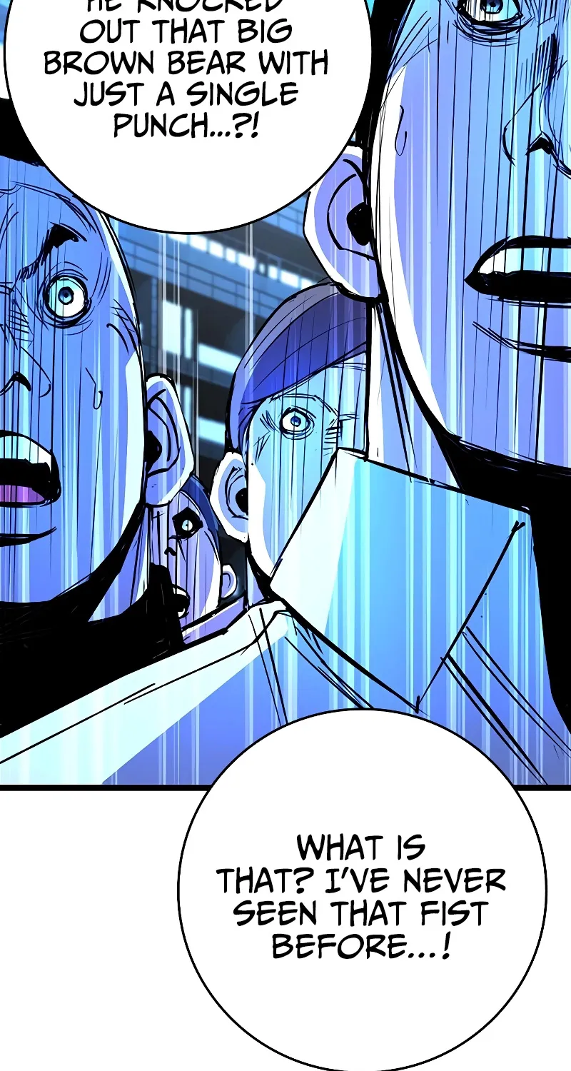 Hallym Gymnasium Chapter 118 page 172 - 