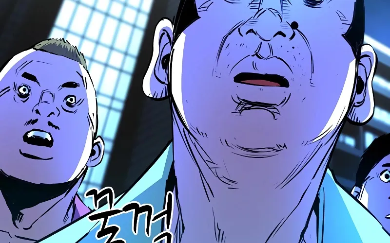 Hallym Gymnasium Chapter 118 page 181 - 