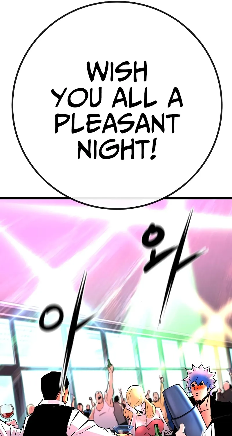 Hallym Gymnasium Chapter 118 page 194 - 