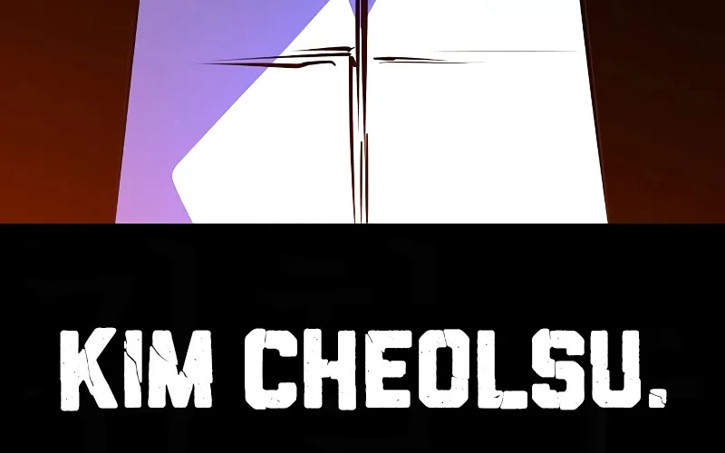 Hallym Gymnasium Chapter 118 page 22 - 