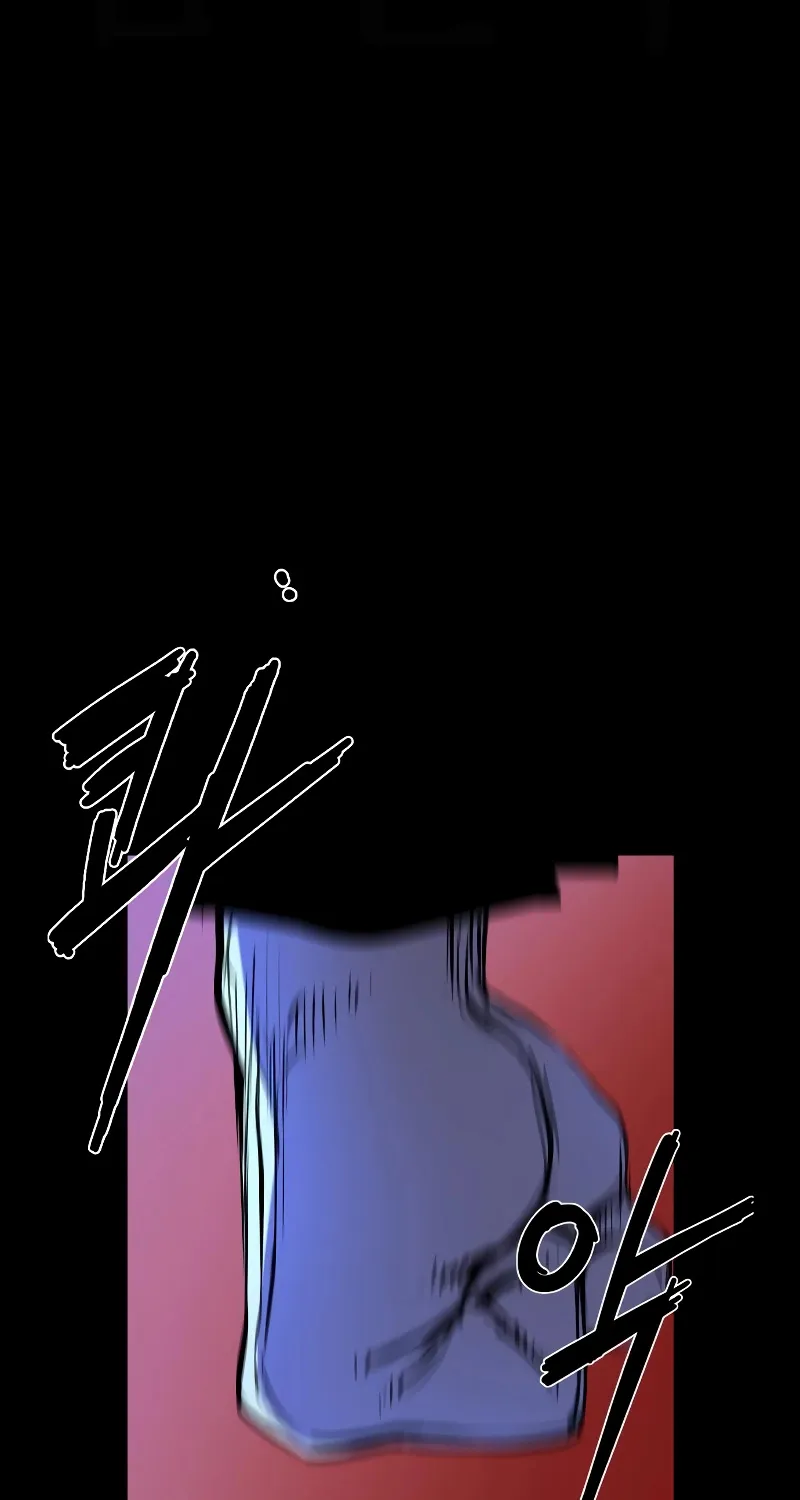 Hallym Gymnasium Chapter 118 page 23 - 
