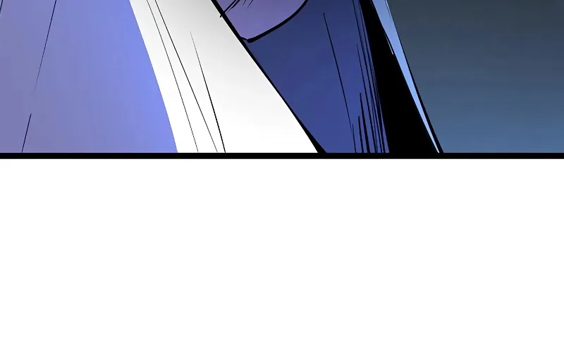 Hallym Gymnasium Chapter 118 page 225 - 