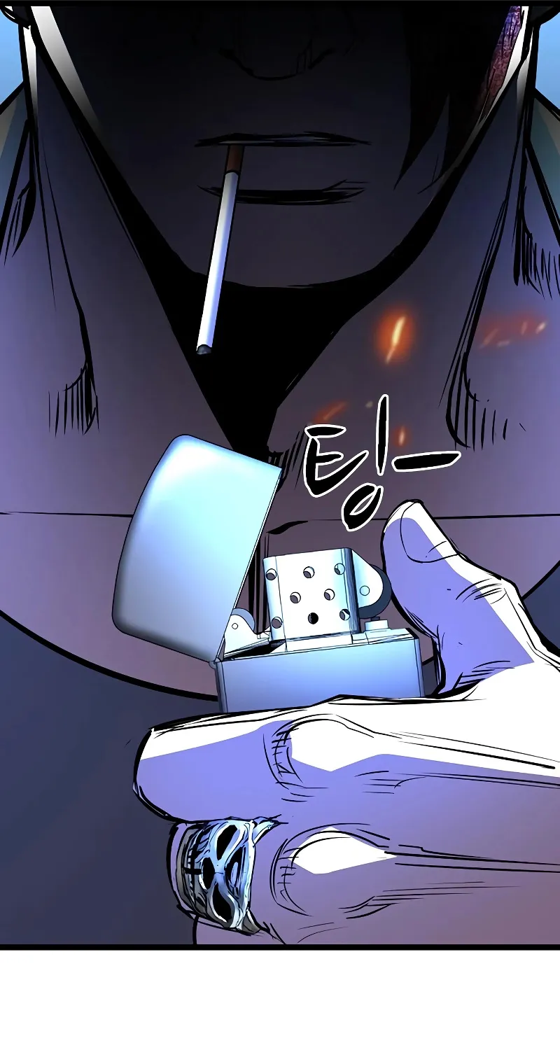 Hallym Gymnasium Chapter 118 page 227 - 