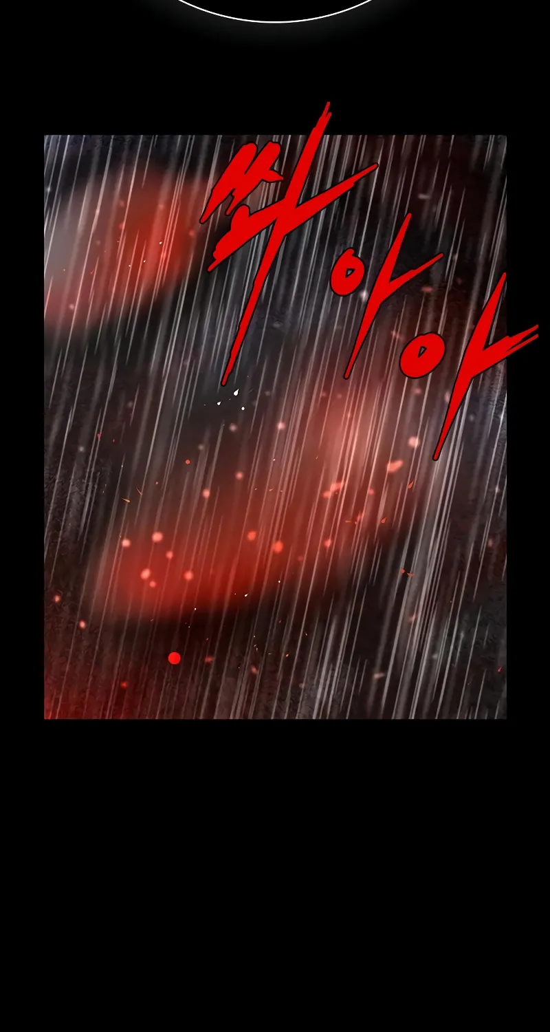 Hallym Gymnasium Chapter 118 page 233 - 