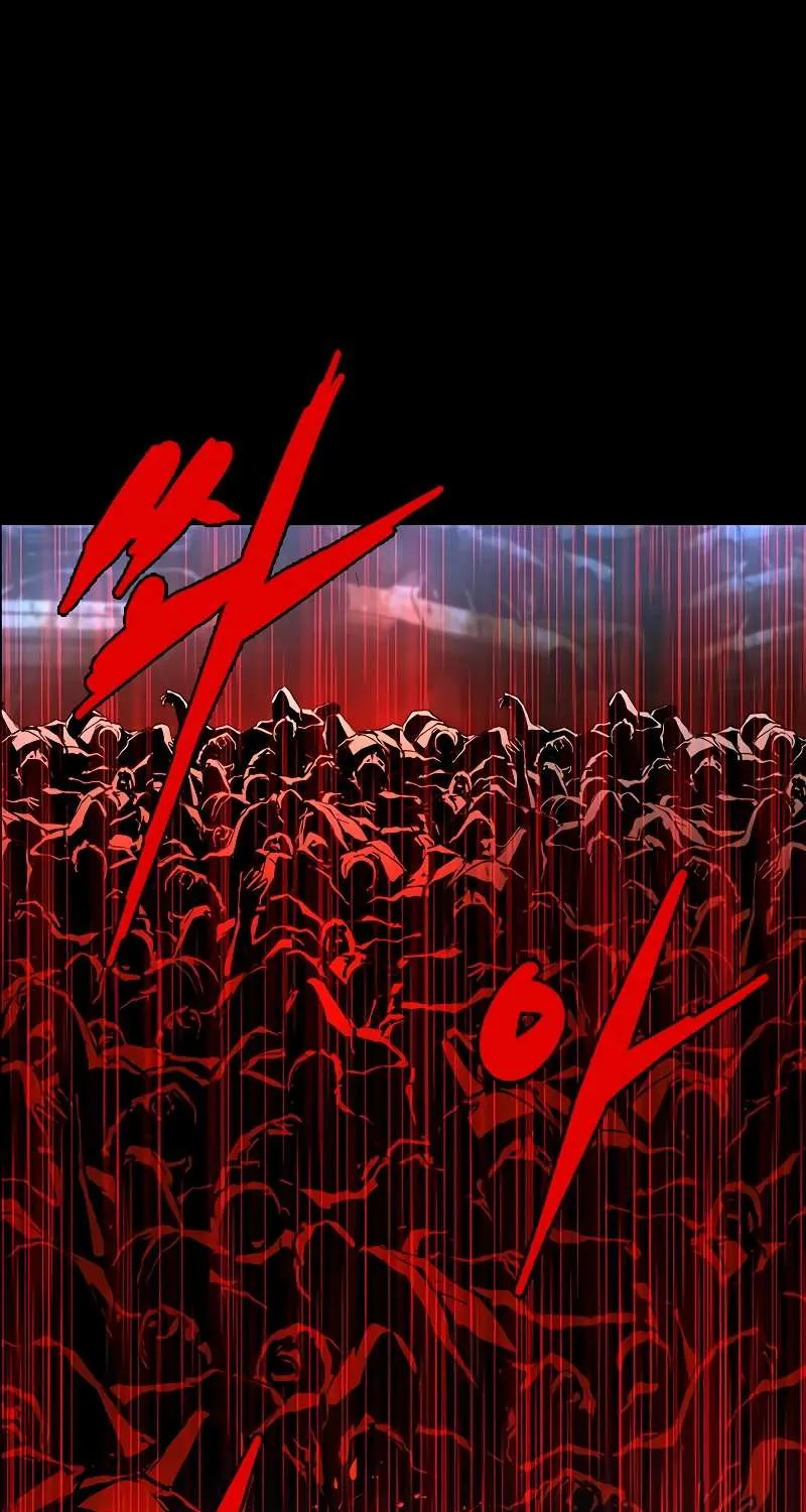 Hallym Gymnasium Chapter 118 page 239 - 