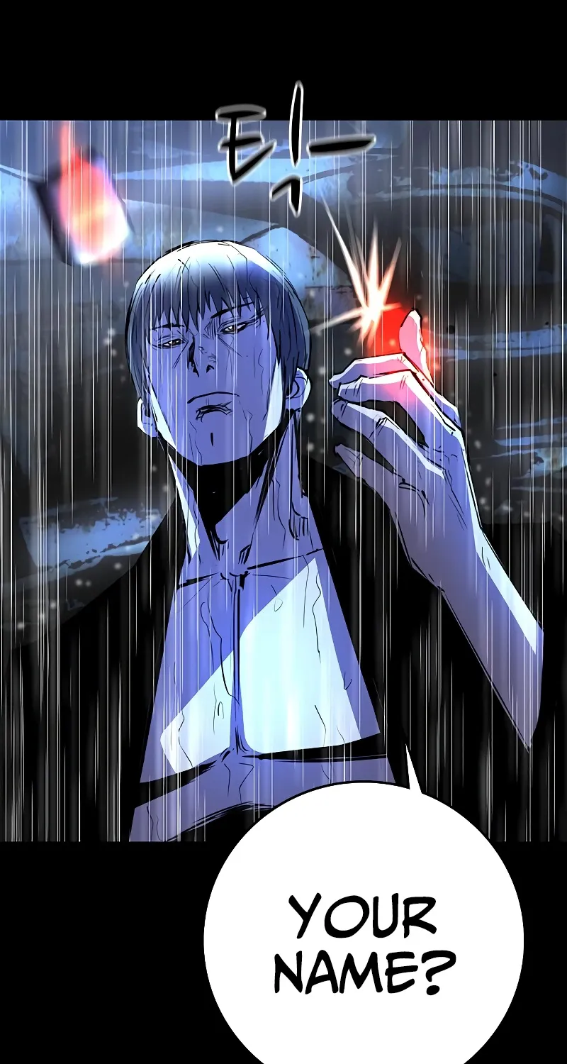 Hallym Gymnasium Chapter 118 page 249 - 