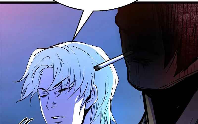 Hallym Gymnasium Chapter 118 page 265 - 