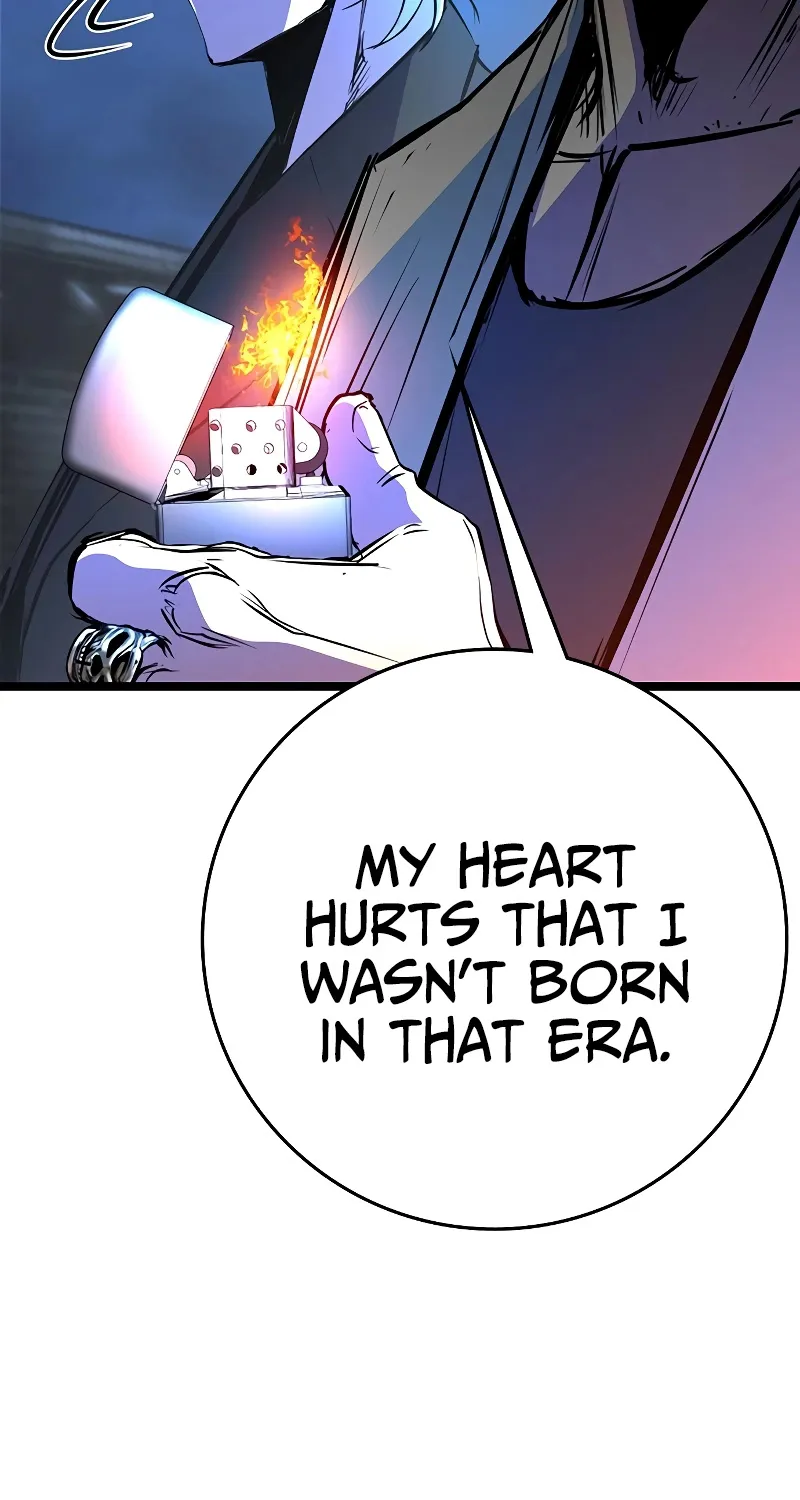 Hallym Gymnasium Chapter 118 page 266 - 