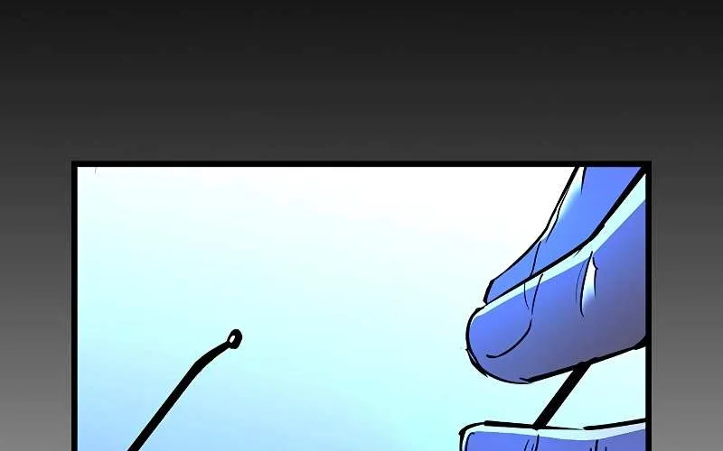 Hallym Gymnasium Chapter 118 page 41 - 