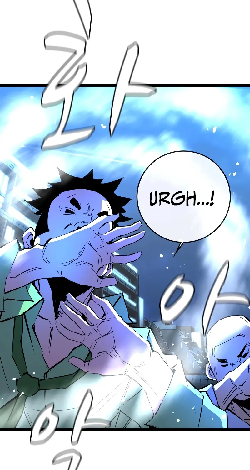 Hallym Gymnasium Chapter 118 page 60 - 
