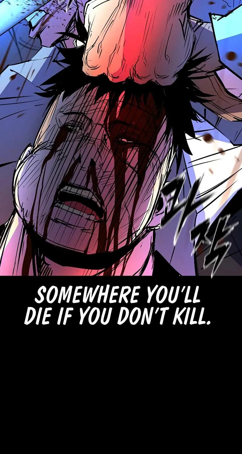 Hallym Gymnasium Chapter 118 page 8 - 