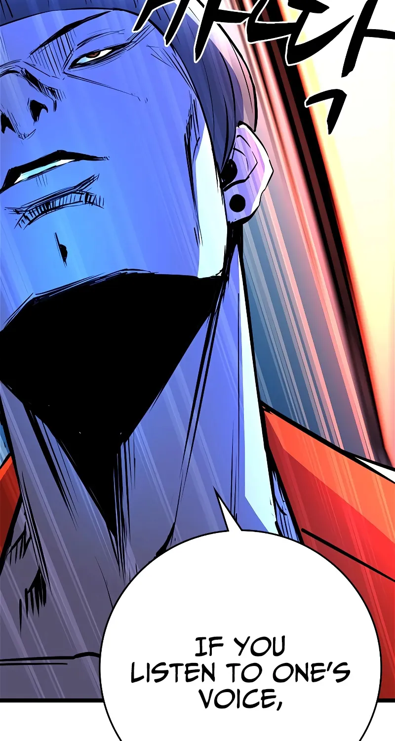 Hallym Gymnasium Chapter 118 page 73 - 