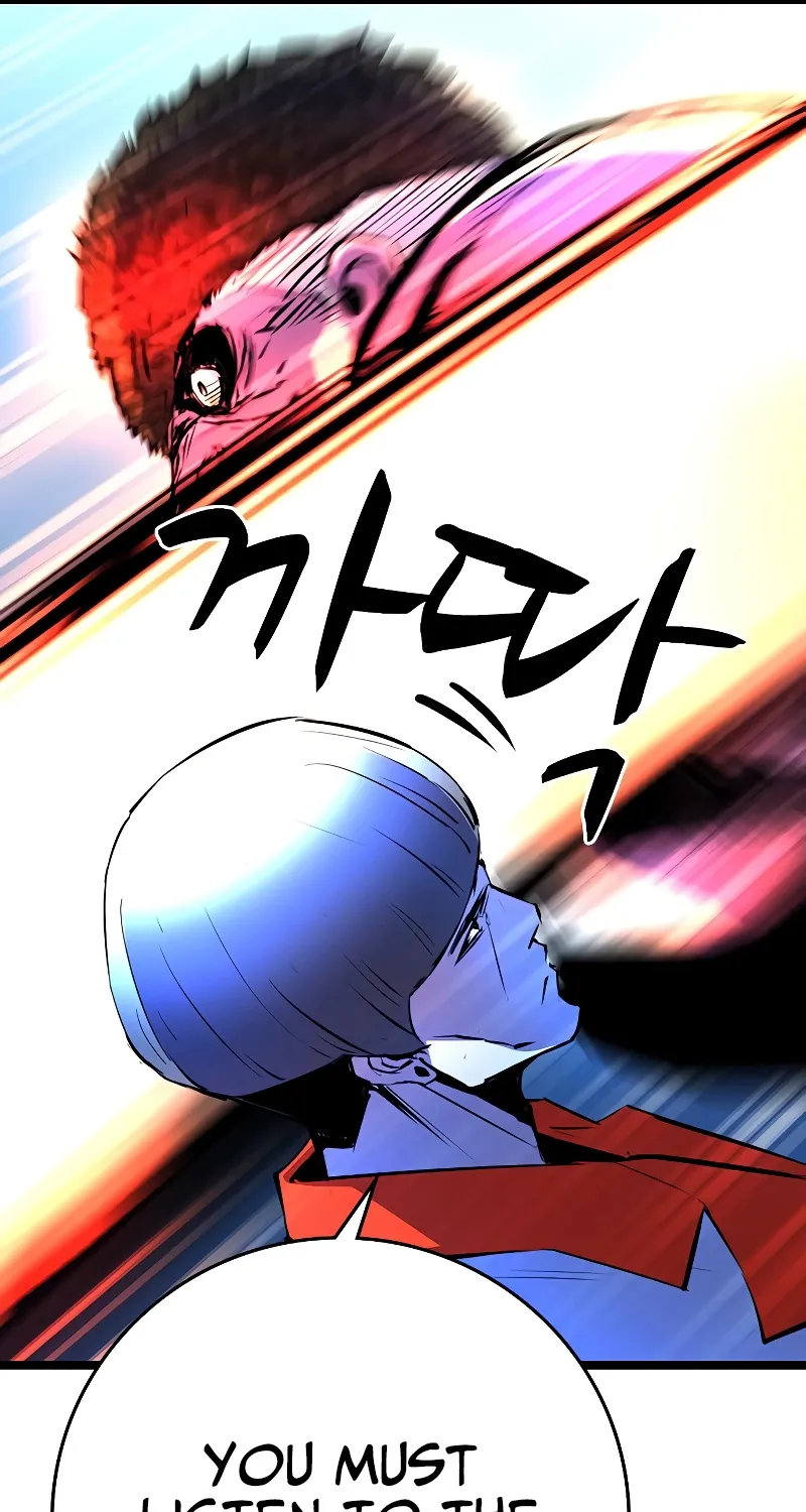 Hallym Gymnasium Chapter 118 page 76 - 