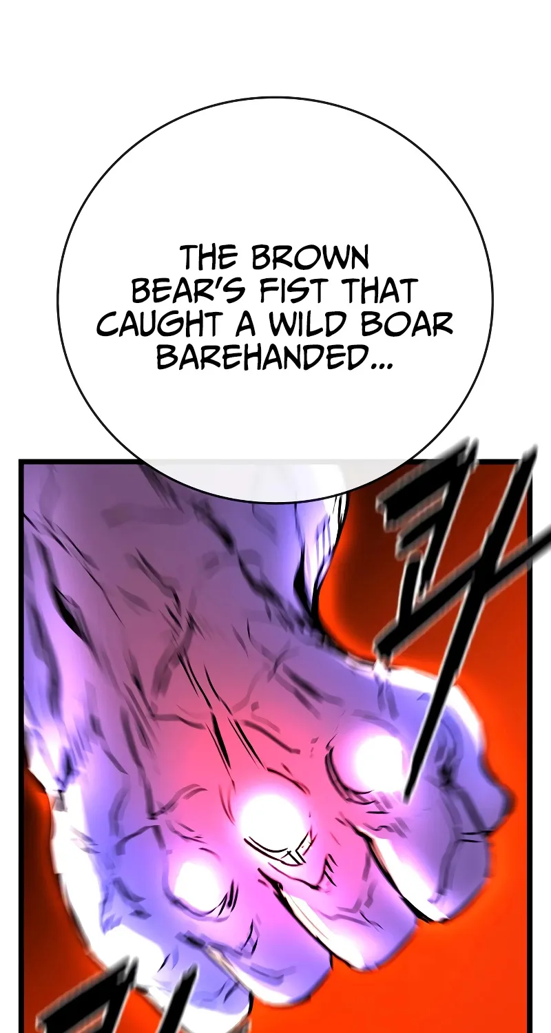 Hallym Gymnasium Chapter 118 page 80 - 