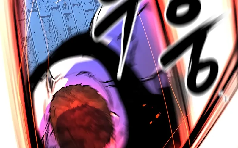 Hallym Gymnasium Chapter 118 page 83 - 