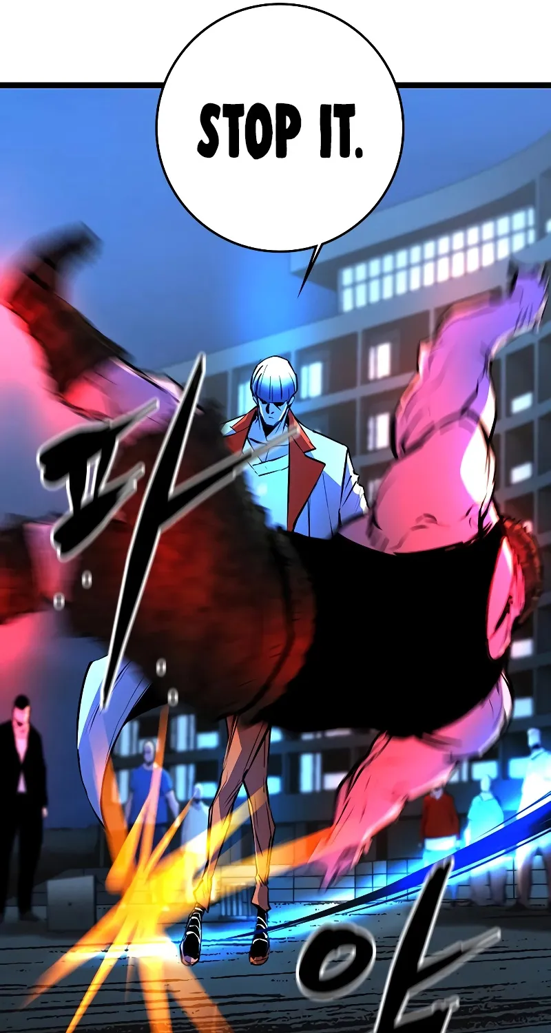 Hallym Gymnasium Chapter 118 page 98 - 