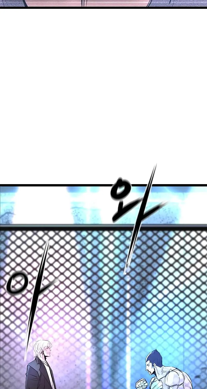 Hallym Gymnasium Chapter 119 page 108 - 