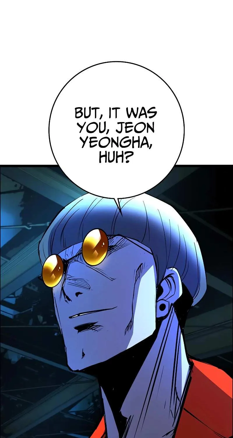 Hallym Gymnasium Chapter 119 page 13 - 