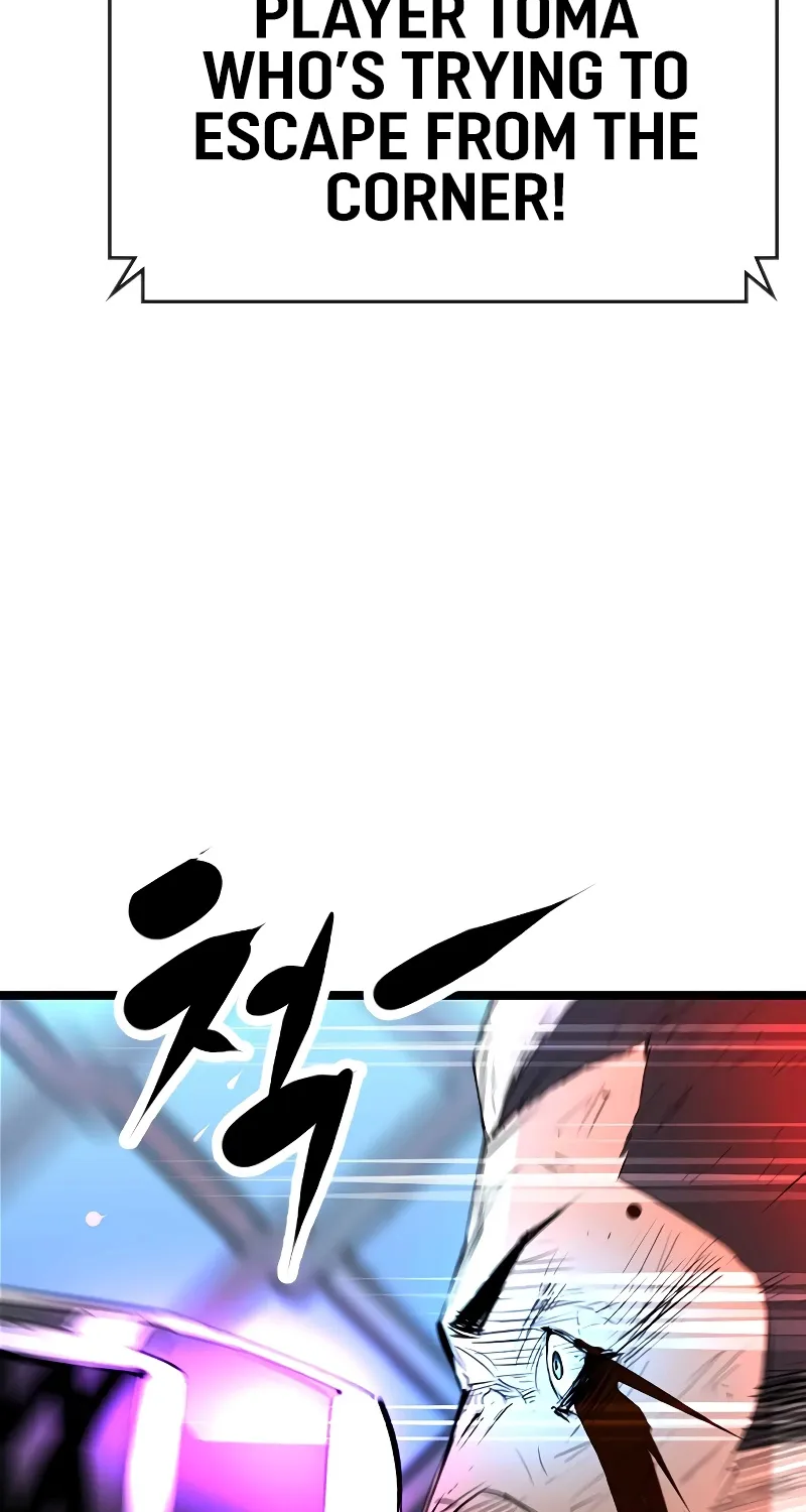 Hallym Gymnasium Chapter 119 page 124 - 