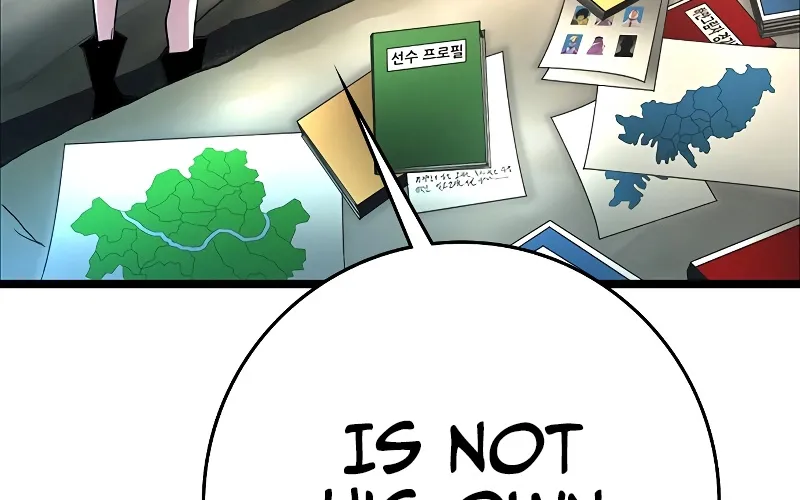 Hallym Gymnasium Chapter 119 page 173 - 
