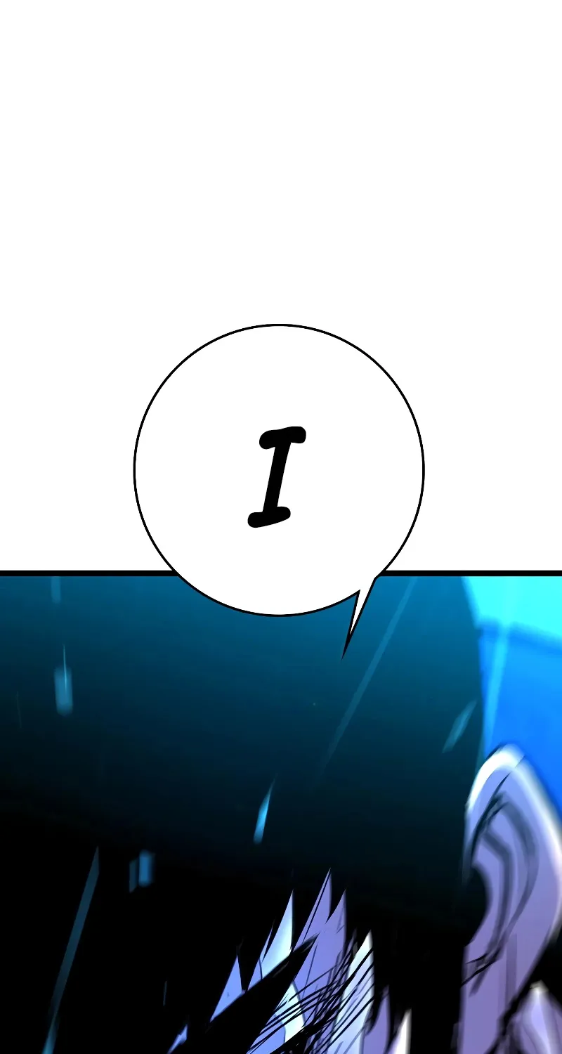 Hallym Gymnasium Chapter 119 page 19 - 