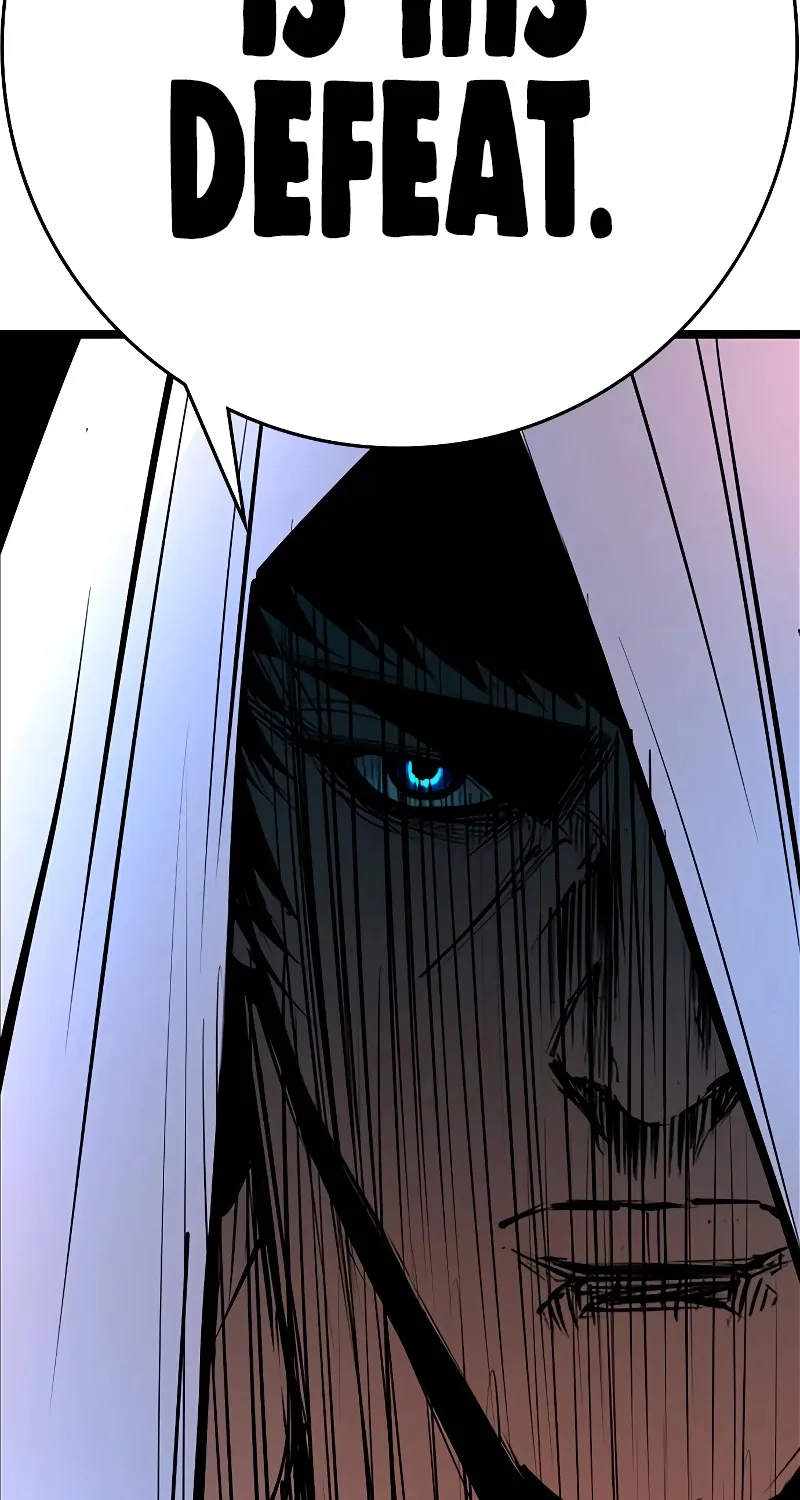 Hallym Gymnasium Chapter 119 page 192 - 