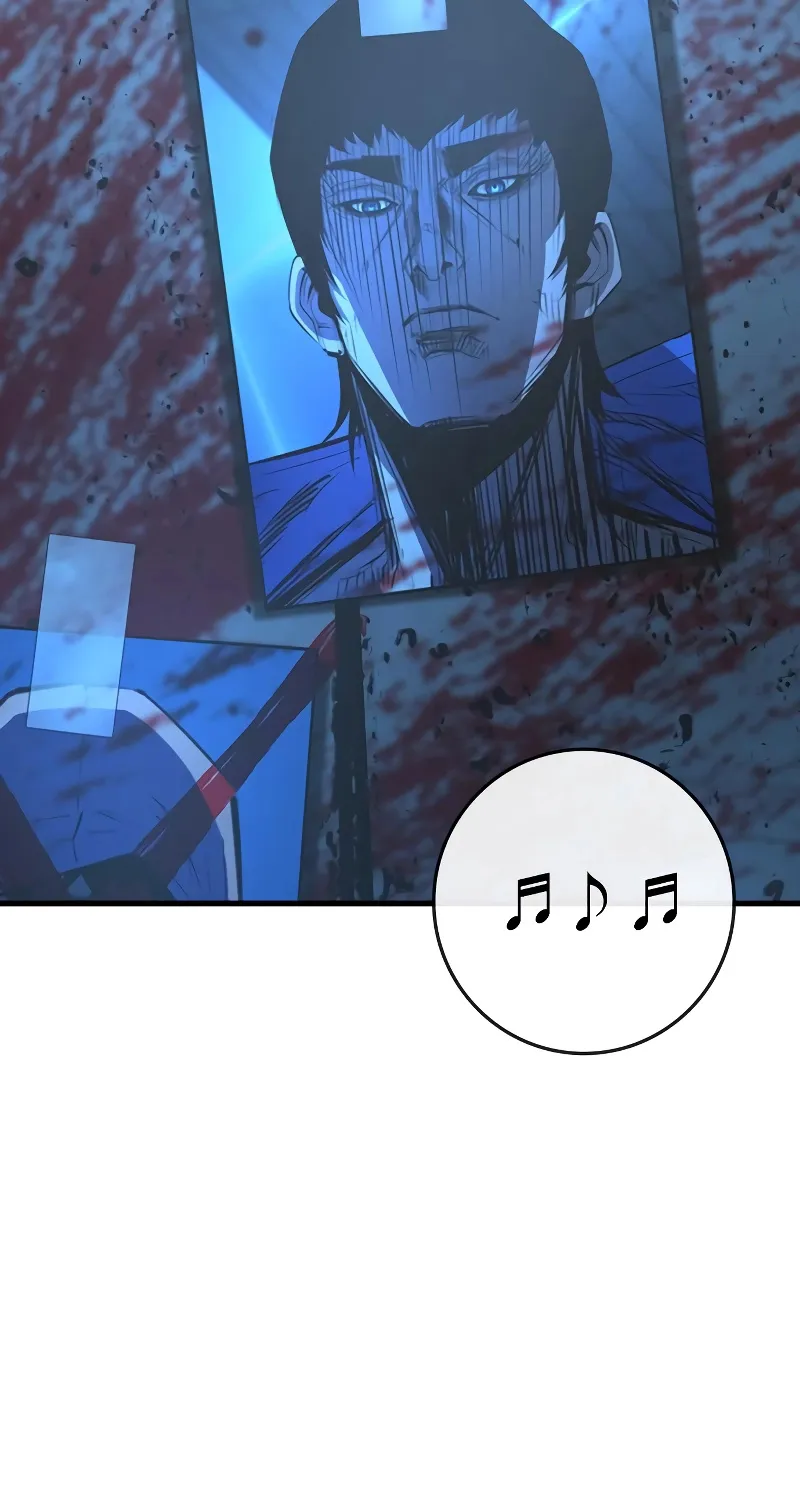 Hallym Gymnasium Chapter 119 page 196 - 