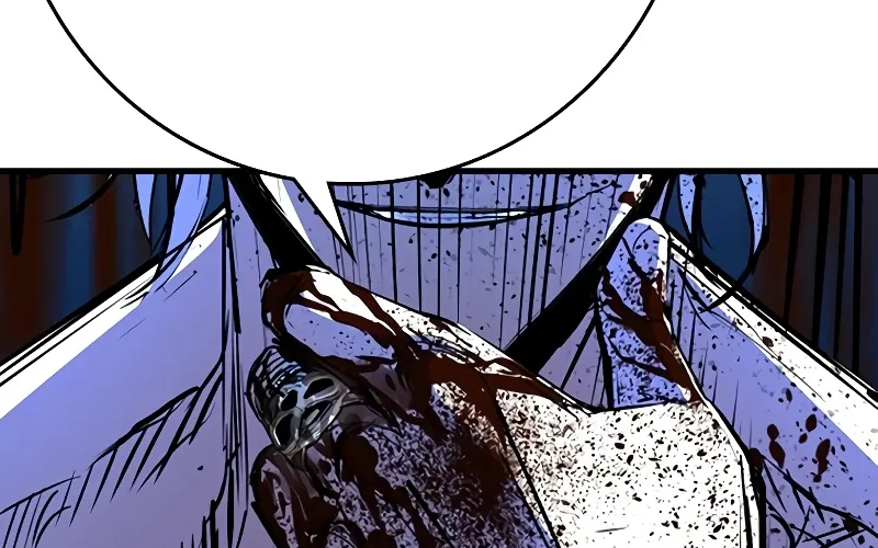 Hallym Gymnasium Chapter 119 page 207 - 