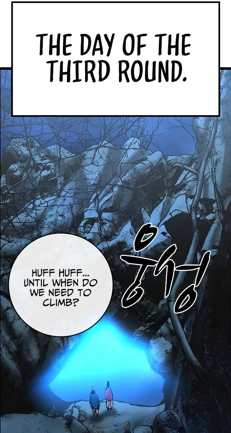 Hallym Gymnasium Chapter 119 page 216 - 