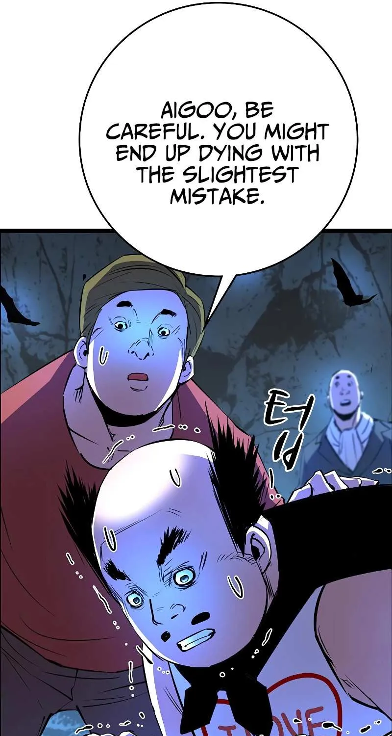 Hallym Gymnasium Chapter 119 page 227 - 