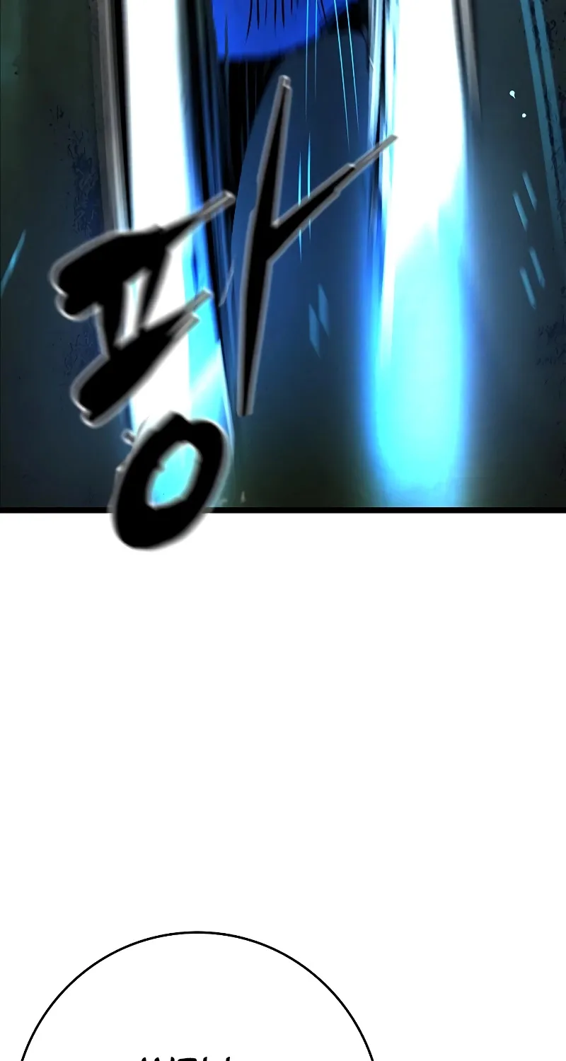 Hallym Gymnasium Chapter 119 page 25 - 