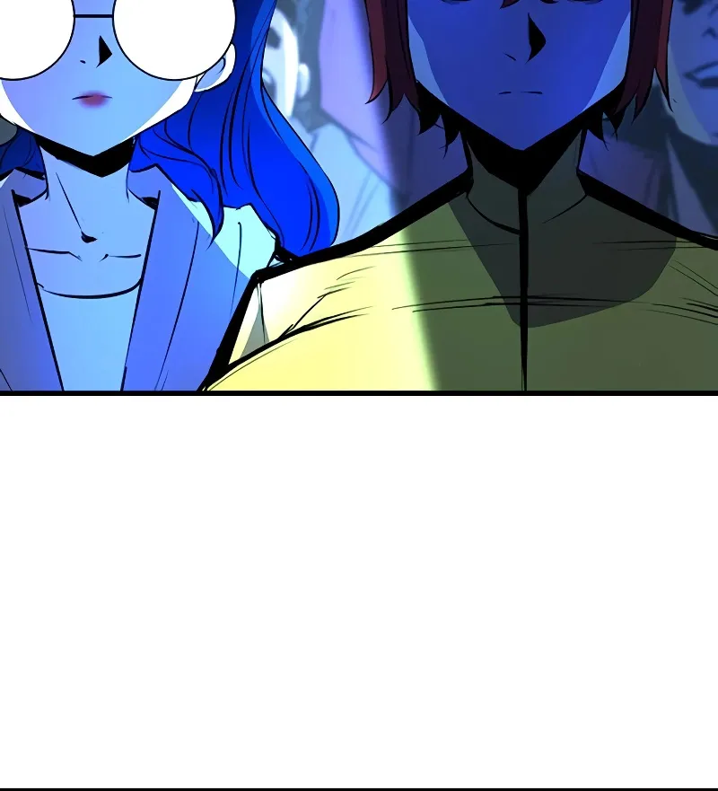 Hallym Gymnasium Chapter 119 page 259 - 